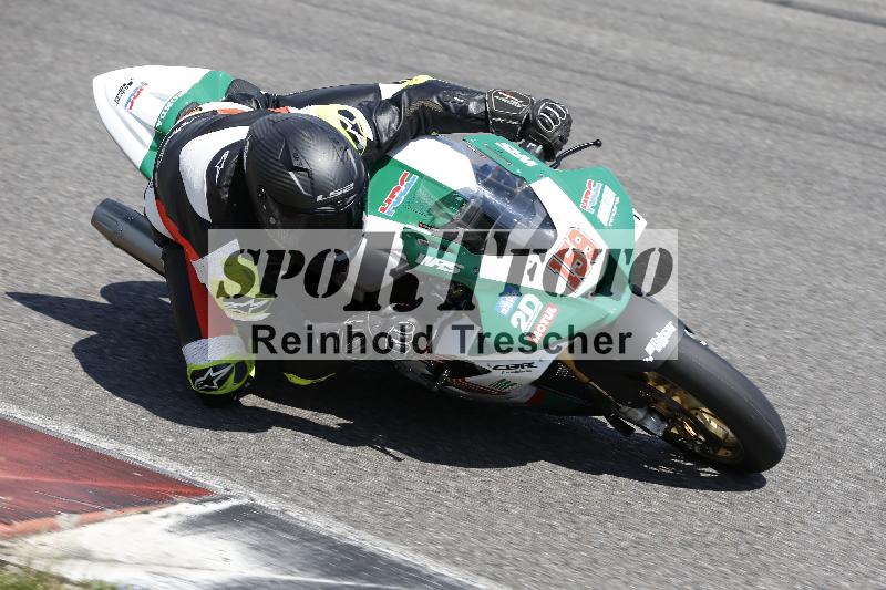 /29 21.06.2025 PROMAX ADR/Gruppe gelb/159